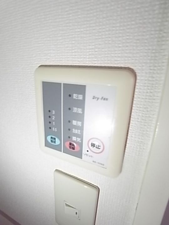 兵庫県西宮市段上町1丁目(アパート)の賃貸物件のその他画像