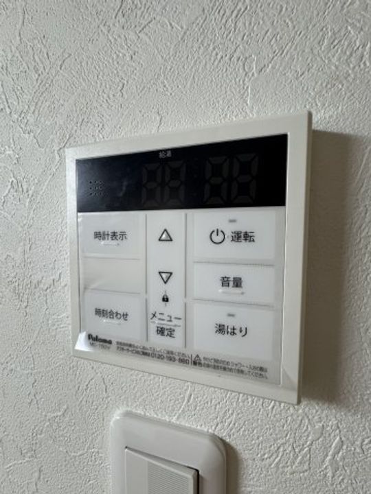 兵庫県神戸市長田区鶯町2丁目(マンション)の賃貸物件のその他画像