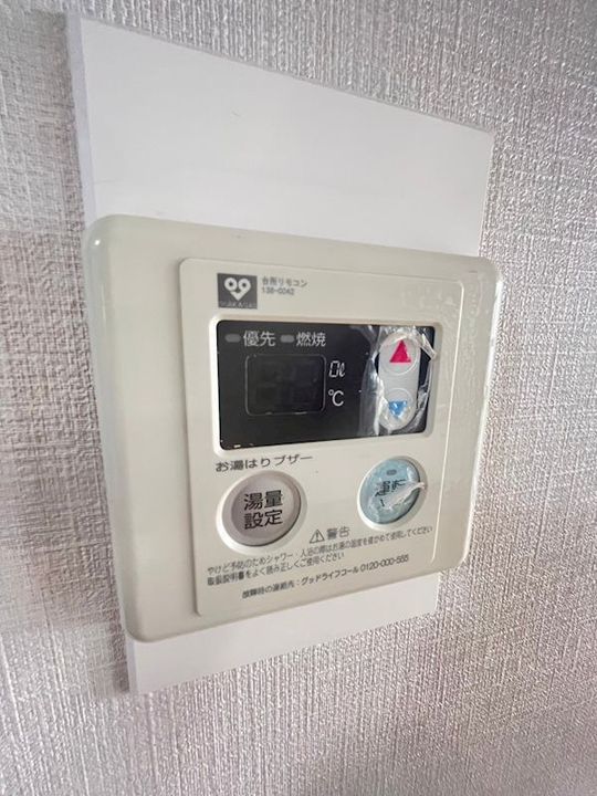 兵庫県神戸市東灘区甲南町3丁目(マンション)の賃貸物件のその他画像