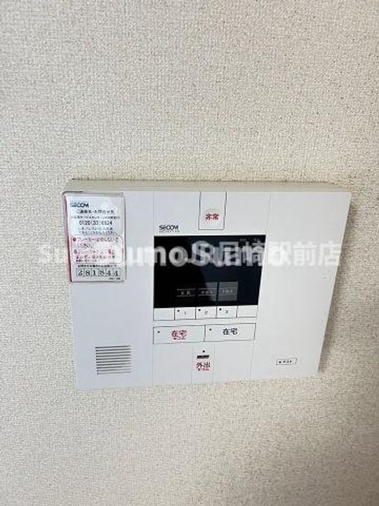 兵庫県尼崎市御園3丁目(アパート)の賃貸物件のその他画像