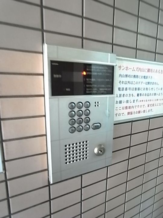 兵庫県西宮市江上町(マンション)の賃貸物件のその他画像
