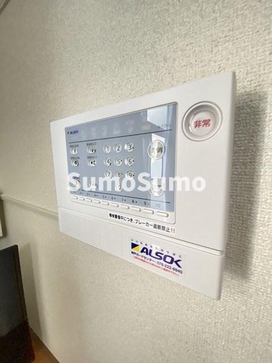 兵庫県尼崎市西川2丁目(アパート)の賃貸物件のその他画像