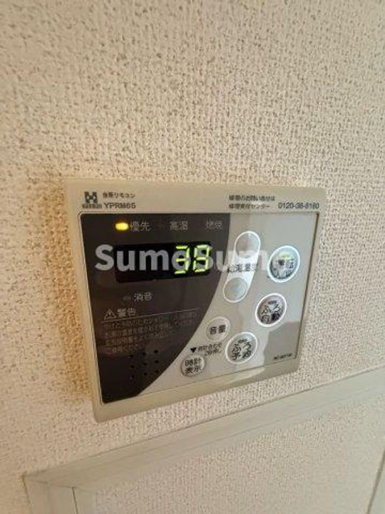 兵庫県神戸市東灘区西岡本6丁目(マンション)の賃貸物件のその他画像