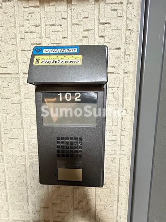 兵庫県尼崎市武庫之荘3丁目(アパート)の賃貸物件のその他画像