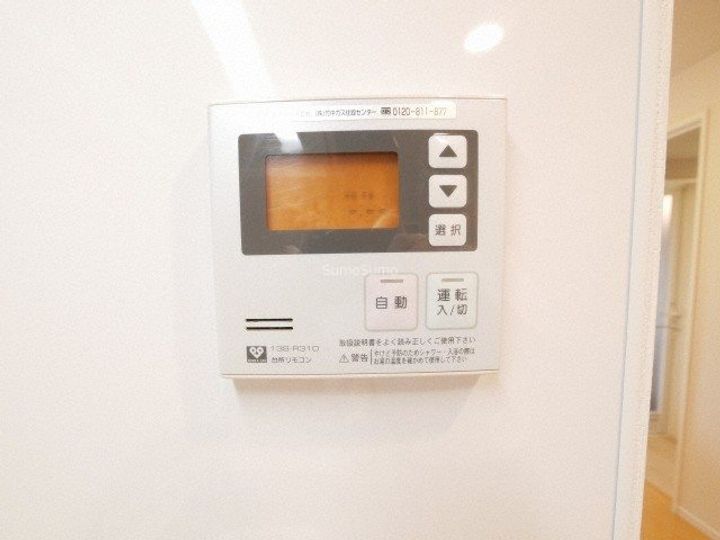 大阪府大阪市西区靱本町3丁目(マンション)の賃貸物件のその他画像