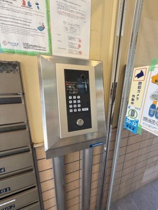兵庫県神戸市東灘区深江南町3丁目(マンション)の賃貸物件のその他画像