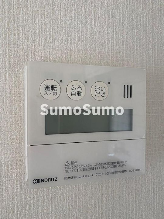兵庫県神戸市長田区西山町3丁目(マンション)の賃貸物件のその他画像