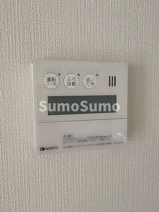 兵庫県神戸市長田区西山町3丁目(マンション)の賃貸物件のその他画像