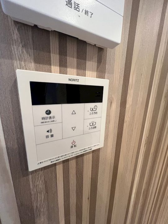 兵庫県神戸市灘区篠原本町3丁目(アパート)の賃貸物件のその他画像