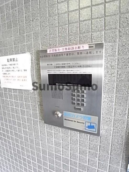 兵庫県尼崎市塚口町1丁目(マンション)の賃貸物件の外観