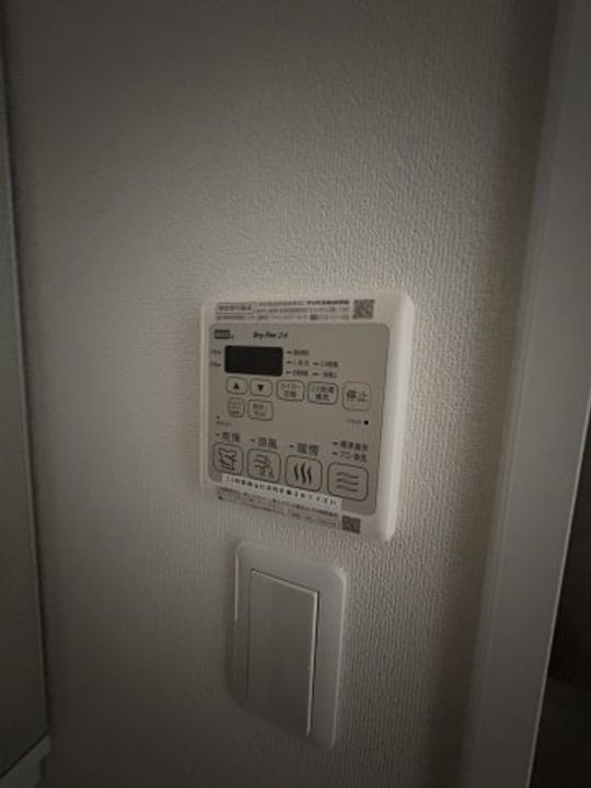 兵庫県神戸市兵庫区羽坂通3丁目(マンション)の賃貸物件のその他画像