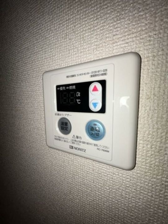 兵庫県神戸市須磨区行幸町4丁目(アパート)の賃貸物件のその他画像