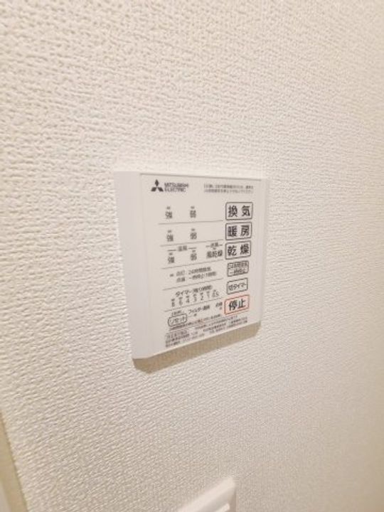 ヴェラ ブランカのその他画像