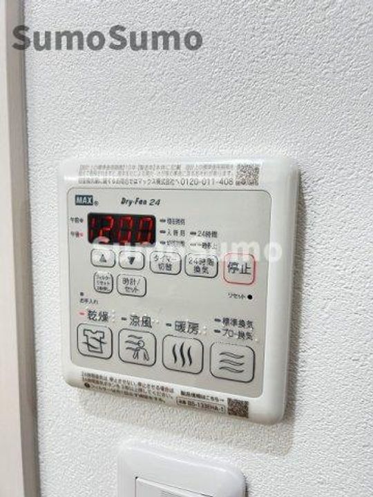 兵庫県尼崎市開明町1丁目(アパート)の賃貸物件のその他画像