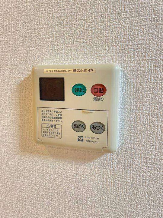 大阪府大阪市西区西本町2丁目(マンション)の賃貸物件のその他画像