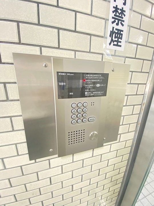 ルイシャトレ恵比寿のその他画像