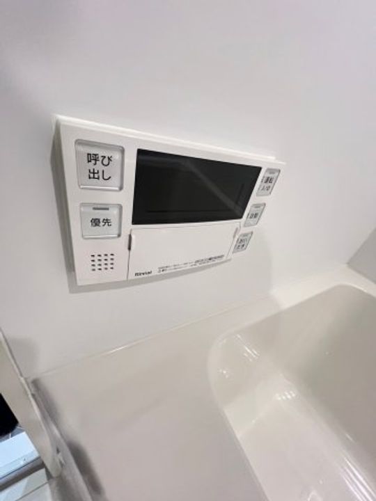 アニモウダガワの風呂