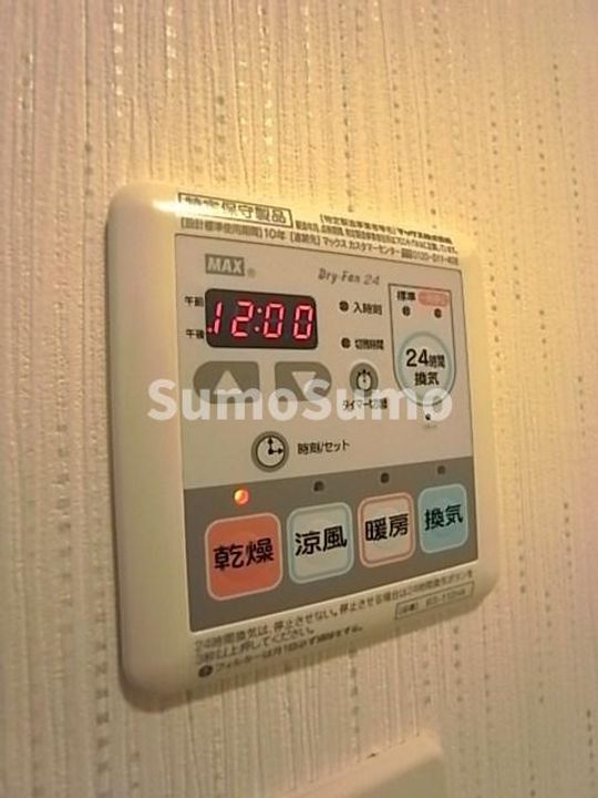 兵庫県神戸市長田区北町1丁目(マンション)の賃貸物件のその他画像