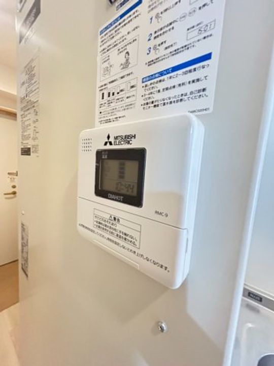 マグノリアパレスのその他画像