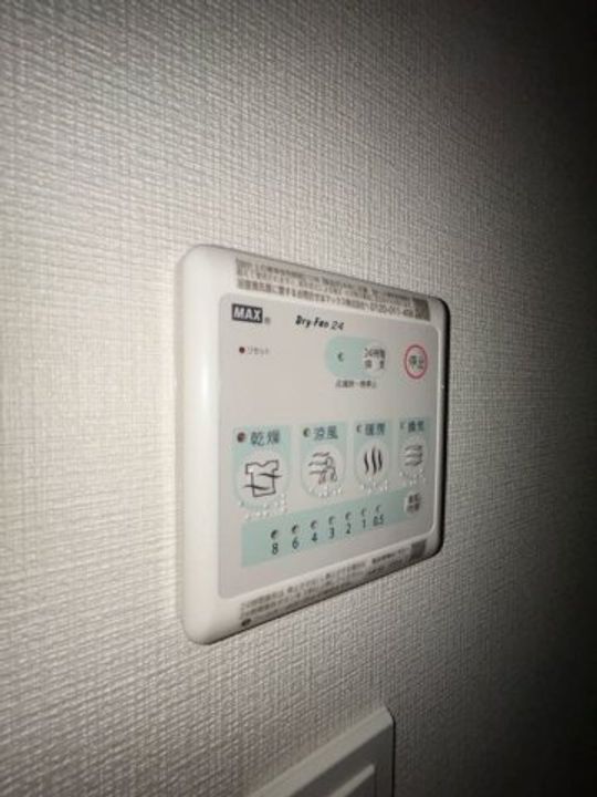 ファステート神戸サルビアのその他画像