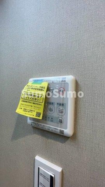 エクセルシオール目黒三田のその他画像