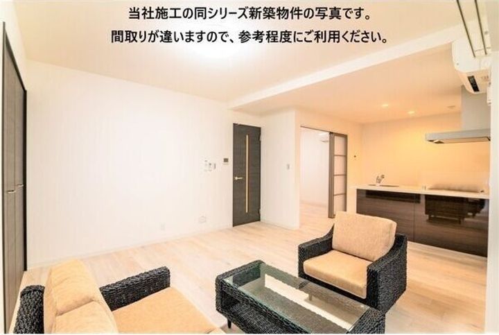 アブニール杭瀬の居間