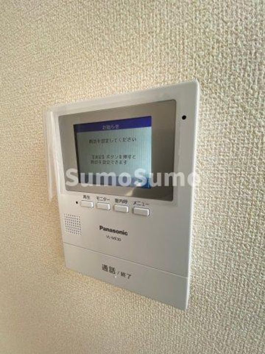 メゾニティ三川口のその他画像