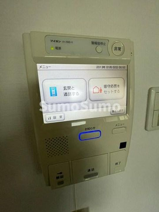 兵庫県西宮市大谷町(マンション)の賃貸物件のその他画像