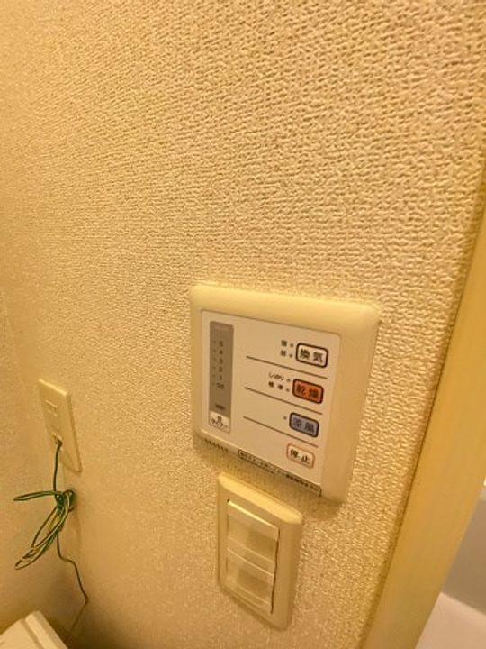 兵庫県宝塚市鹿塩1丁目(アパート)の賃貸物件のその他画像
