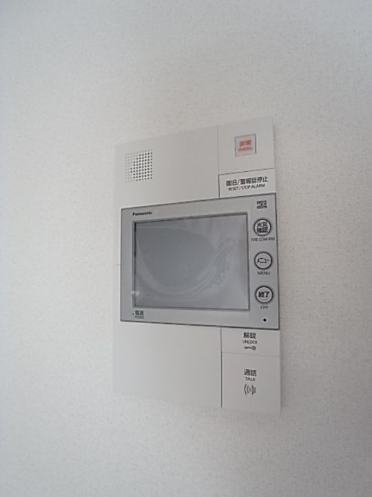 兵庫県神戸市中央区海岸通4丁目(マンション)の賃貸物件のその他画像