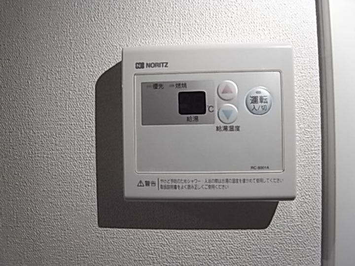 兵庫県神戸市中央区海岸通4丁目(マンション)の賃貸物件のその他画像