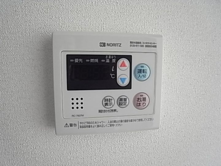 兵庫県神戸市中央区海岸通4丁目(マンション)の賃貸物件のその他画像