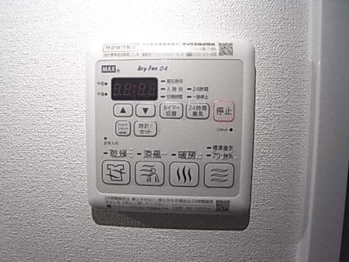 兵庫県神戸市中央区海岸通4丁目(マンション)の賃貸物件のその他画像