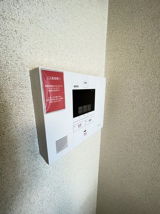兵庫県西宮市今津水波町(アパート)の賃貸物件のその他画像