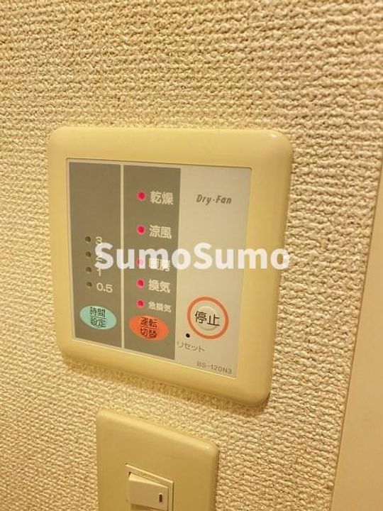 兵庫県尼崎市大島2丁目(アパート)の賃貸物件のその他画像