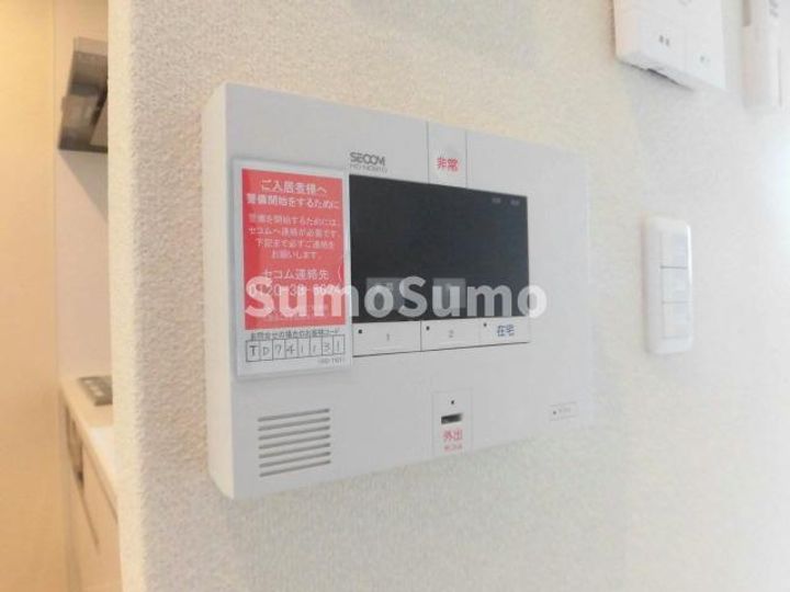 ヴィラージュ山手のその他画像