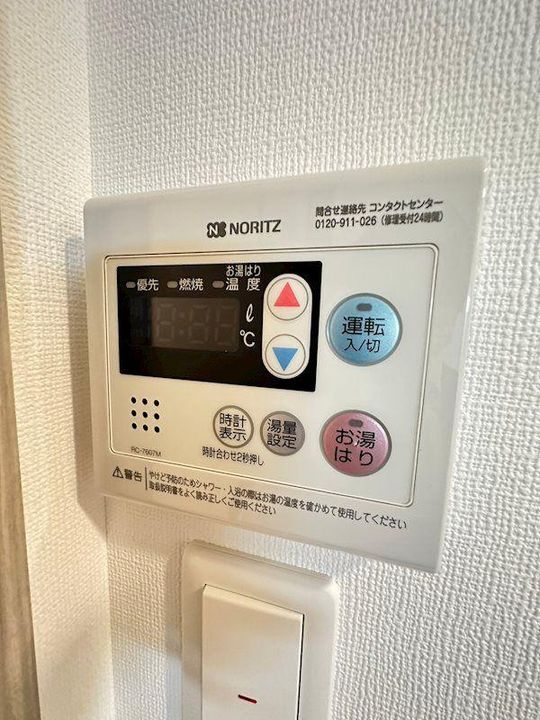 兵庫県神戸市中央区琴ノ緒町4丁目(マンション)の賃貸物件のその他画像