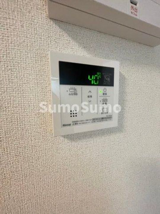 ヒールコート関守のその他画像