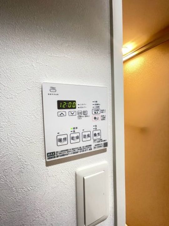 CREST西新 のその他画像