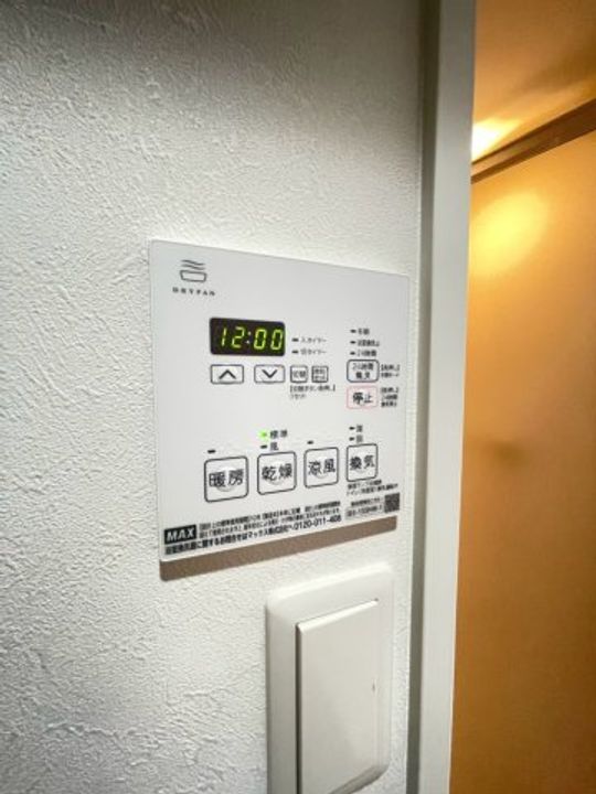 CREST西新 のその他画像