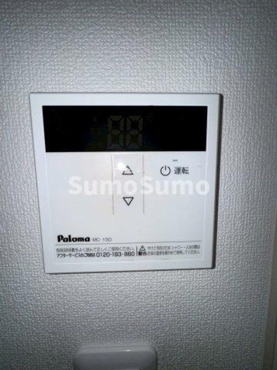 兵庫県神戸市中央区中山手通4丁目(マンション)の賃貸物件のその他画像
