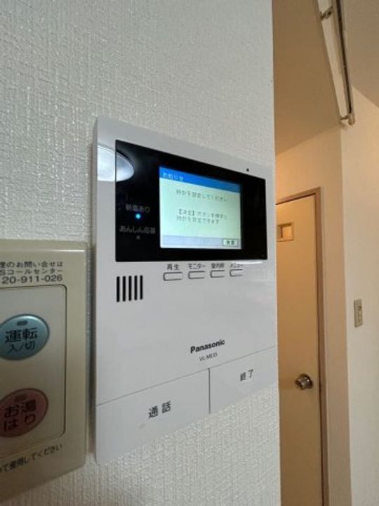 ハイムM2のその他画像