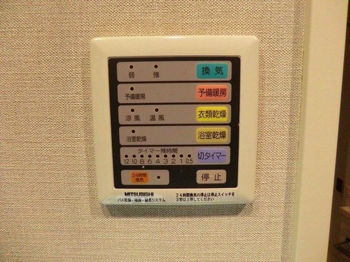 兵庫県神戸市中央区元町通6丁目(マンション)の賃貸物件のその他画像
