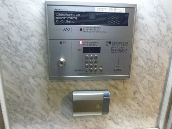 兵庫県神戸市中央区元町通6丁目(マンション)の賃貸物件のその他画像