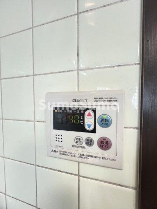 兵庫県芦屋市竹園町(マンション)の賃貸物件のその他画像