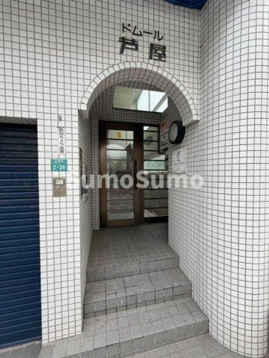 兵庫県芦屋市竹園町(マンション)の賃貸物件のその他画像