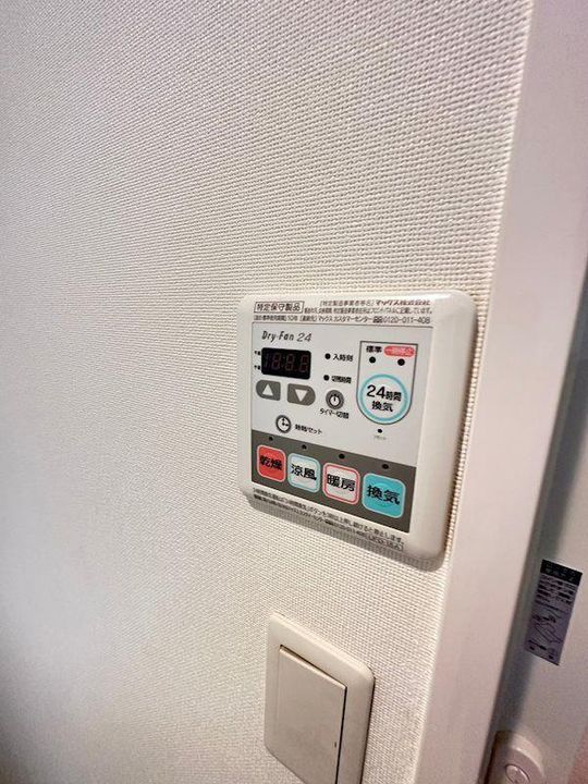 兵庫県神戸市灘区記田町5丁目(マンション)の賃貸物件のその他画像