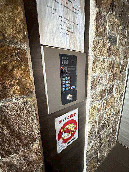 兵庫県神戸市灘区記田町5丁目(マンション)の賃貸物件のその他画像