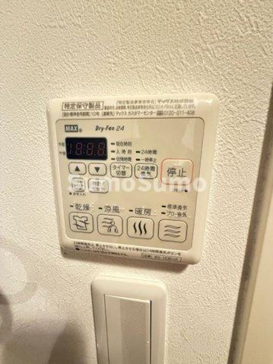 プランドール西岡本のその他画像