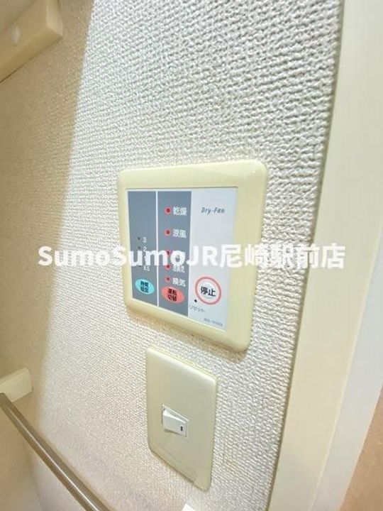 兵庫県尼崎市南塚口町5丁目(アパート)の賃貸物件のその他画像